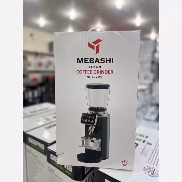 آسیاب قهوه مباشی 2295 (پس کرایه)