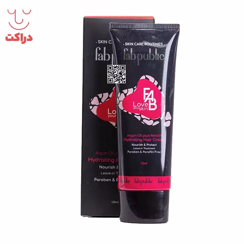کرم مرطوب کننده مو فب پابلیک