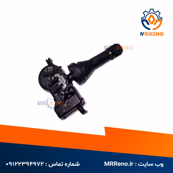 سنسور باد چرخ کولیوس نیو اصلی رنو