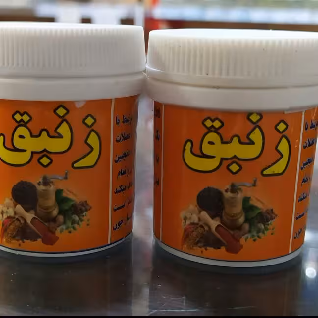 صاف کننده خون طبیعی