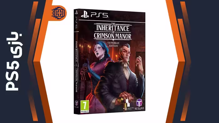 دیسک بازی The Inheritance of Crimson Manor Victorian Edition – مخصوص PS5