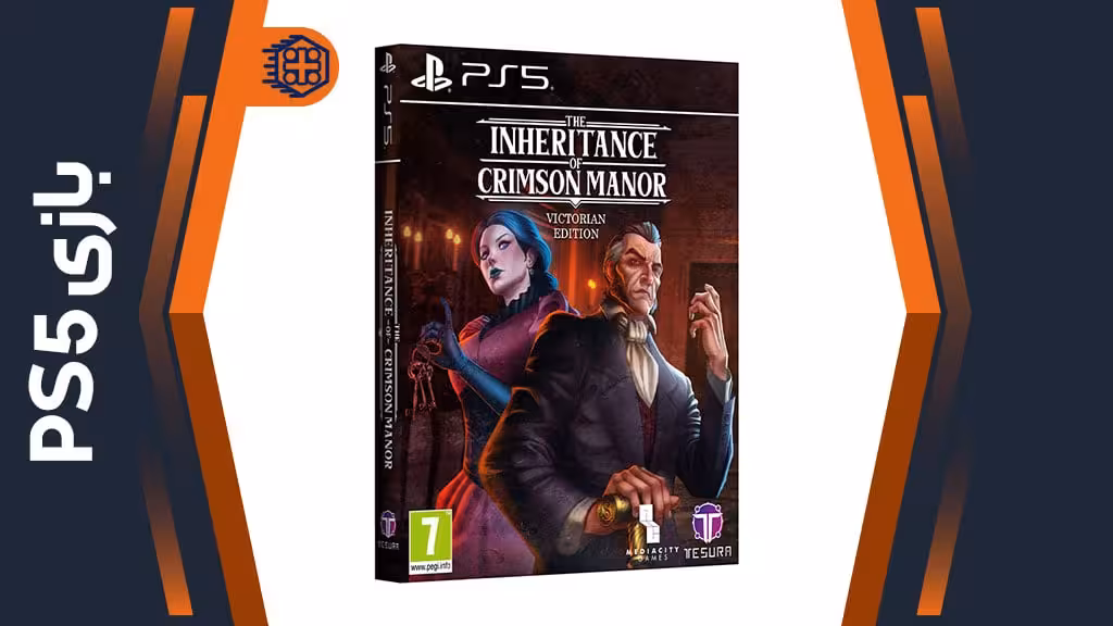 دیسک بازی The Inheritance of Crimson Manor Victorian Edition – مخصوص PS5