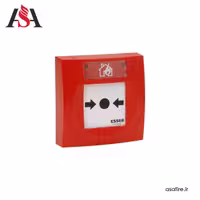 شستی اعلام حریق (MCP)، رنگ قرمز، با صفحه شیشه‌ای مدل 804970