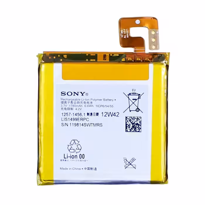 باتری گوشی سونی اکسپریا تی  Sony Xperia T (LT30) 1850mAh Battery