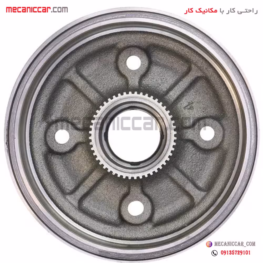 کاسه چرخ ترمز عقب ABS پراید