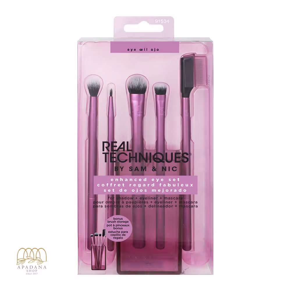 ست پنج عددی براش چشم ریل تکنیک مدل 91534