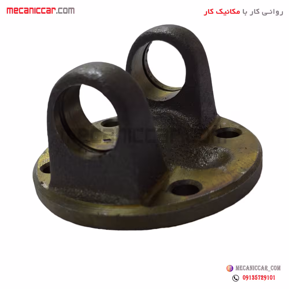 نعلبکی گاردان چدنی پیکان فال گستر