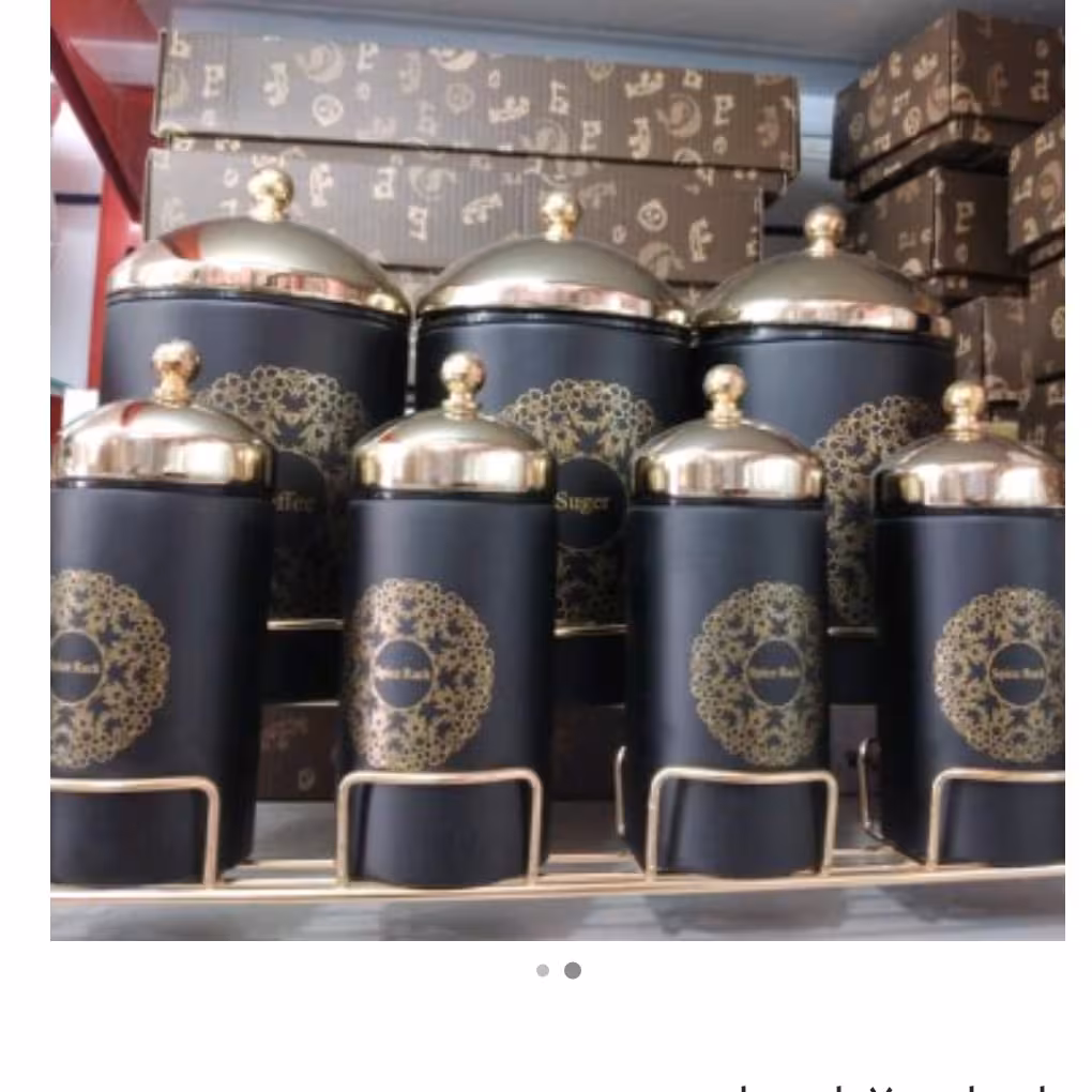 پاسماوری7پارچ سامست