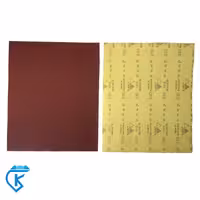 پوست آب 240 سوئیس