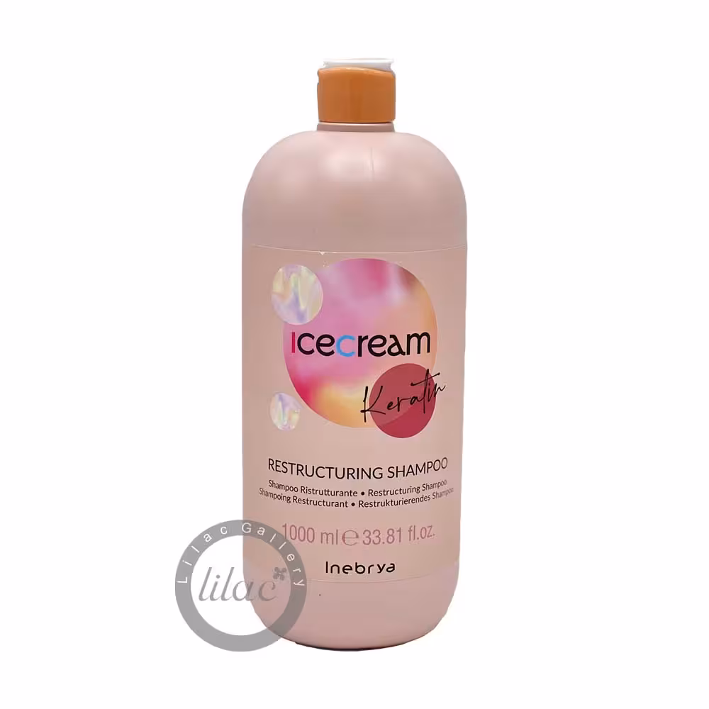 آیس کریم ice cream (اینبریا inebrya) شامپو کراتین 1000 میل