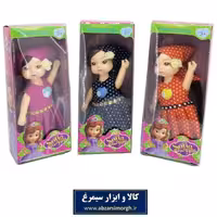 عروسک گوشتی طرح پرنسس سوفیا قد 14 سانت TAR-008