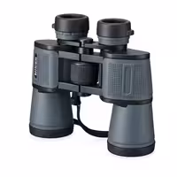 دوربین شکاری دوچشمی نیکون مدل NIKON 20×50