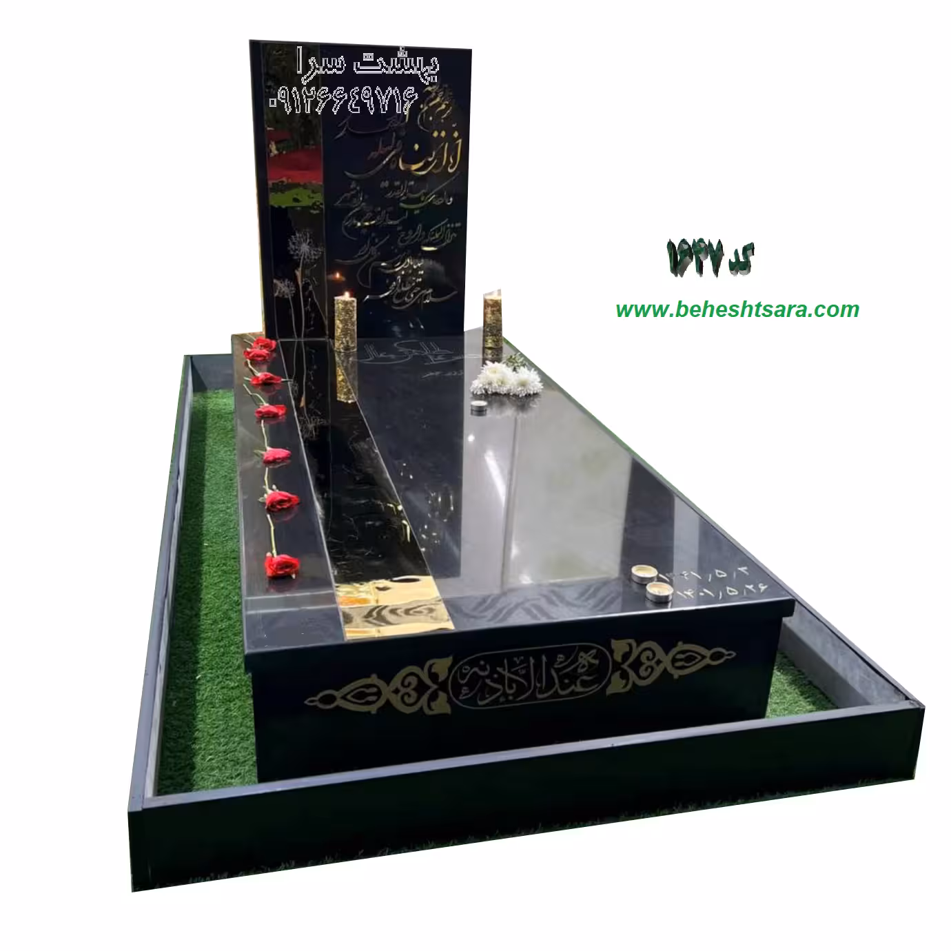 سنگ قبر گرانیت مشکی طرح مروارید بلک - کد 1647