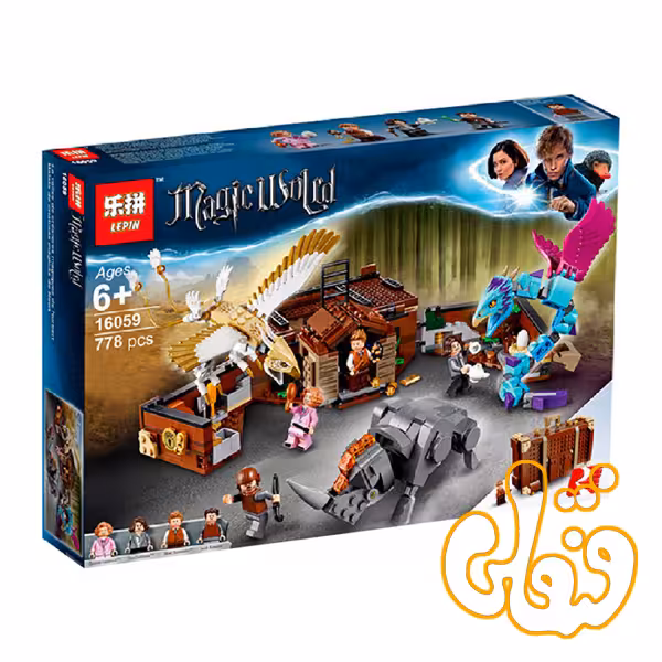 ساختنی لگو جانوران جادویی 16059