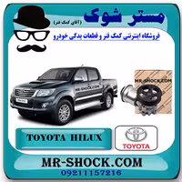 پمپ هیدرولیک فرمان تویوتا هایلوکس 2012-2015 برند اصلی تویوتا جنیون