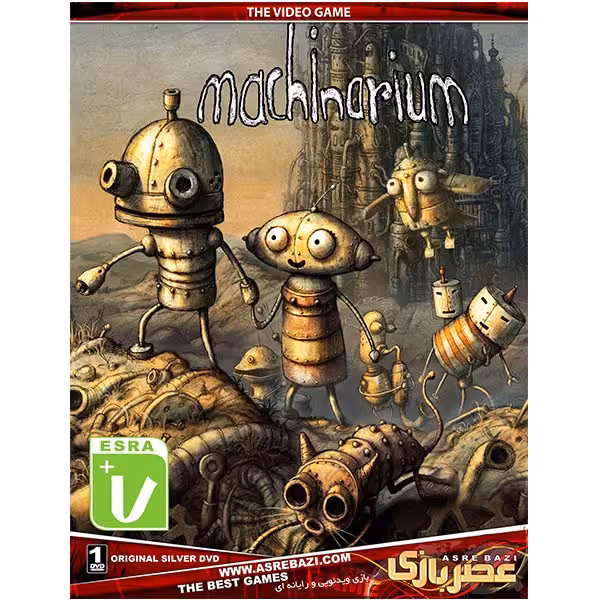 بازی کامپیوتری Machinarium