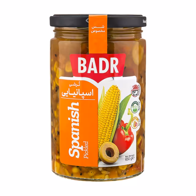 ترشی اسپانیایی بدر 650 گرمی