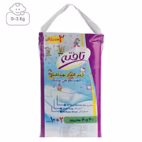 زیرانداز یکبار مصرف تعویض کودک تافته کد 602366 بسته 10 عددی به همراه 2 عدد رایگان       |ویژه