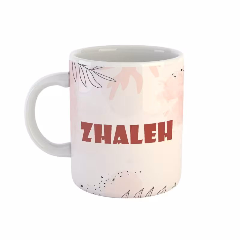 خرید ماگ-لیوان  اسم ژاله  برگ کد 398