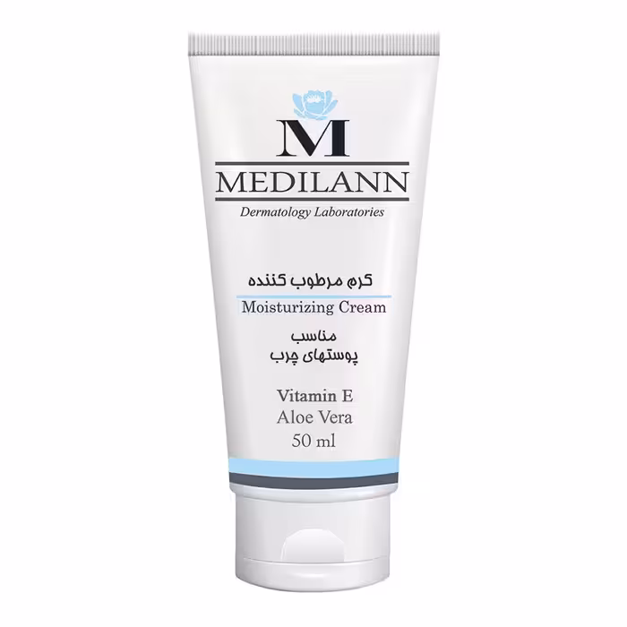 کرم مرطوب کننده پوست چرب مدیلن 50 میلی لیتر