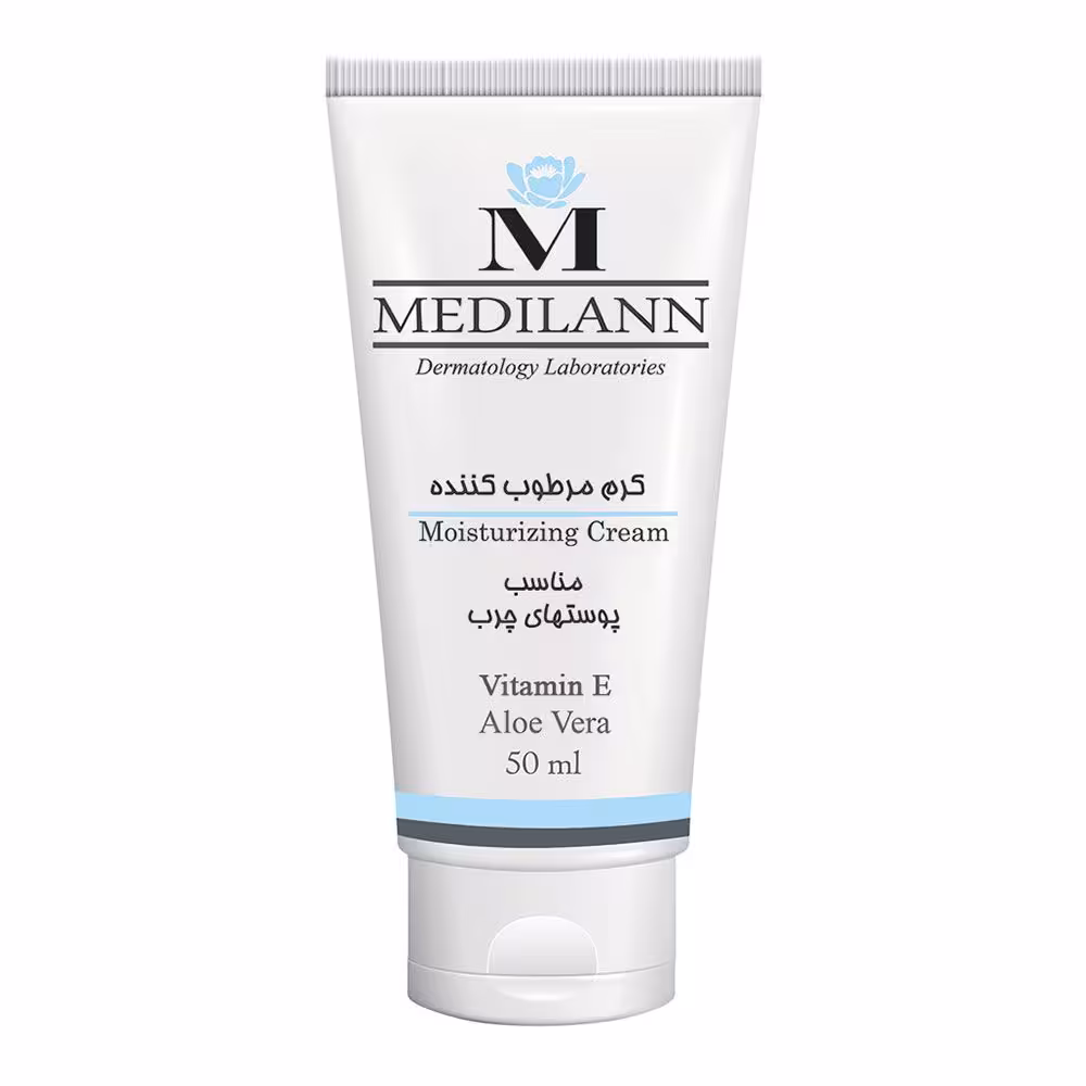 کرم مرطوب کننده پوست چرب مدیلن 50 میلی لیتر