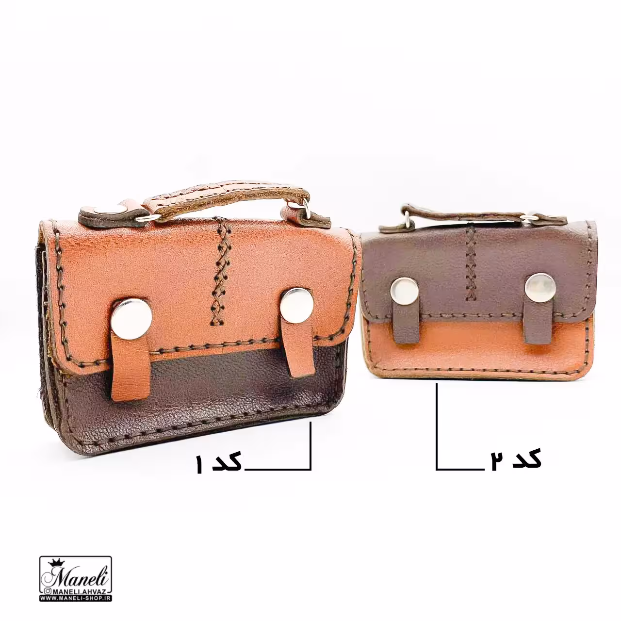 جاکارتی چرم دست دوز فانتزی – طرح کیف اداری