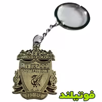 جاکلیدی لیورپول (کیفیت خارجی)