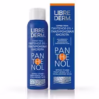 اسپری مدل پنتول 50 % حاوی اسید هیالورونیک حجم 130 میل لیبردرم - libre derm