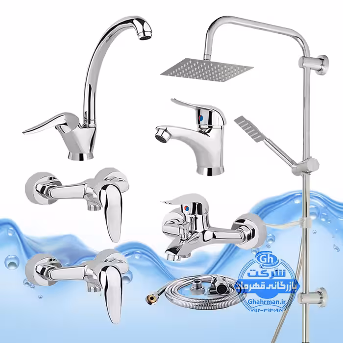 ست 7 عددی شیرآلات برند آیدا صنعت مدل قهرمان اردکی | شیر ظرفشویی   روشویی   حمام   توالت   علم دوش یونیورست صفحه استیل   شلنگ توالت | کروم براق
