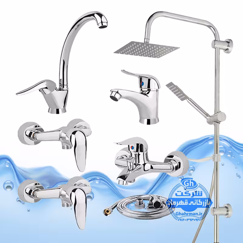 ست 7 عددی شیرآلات برند آیدا صنعت مدل قهرمان اردکی | شیر ظرفشویی   روشویی   حمام   توالت   علم دوش یونیورست صفحه استیل   شلنگ توالت | کروم براق