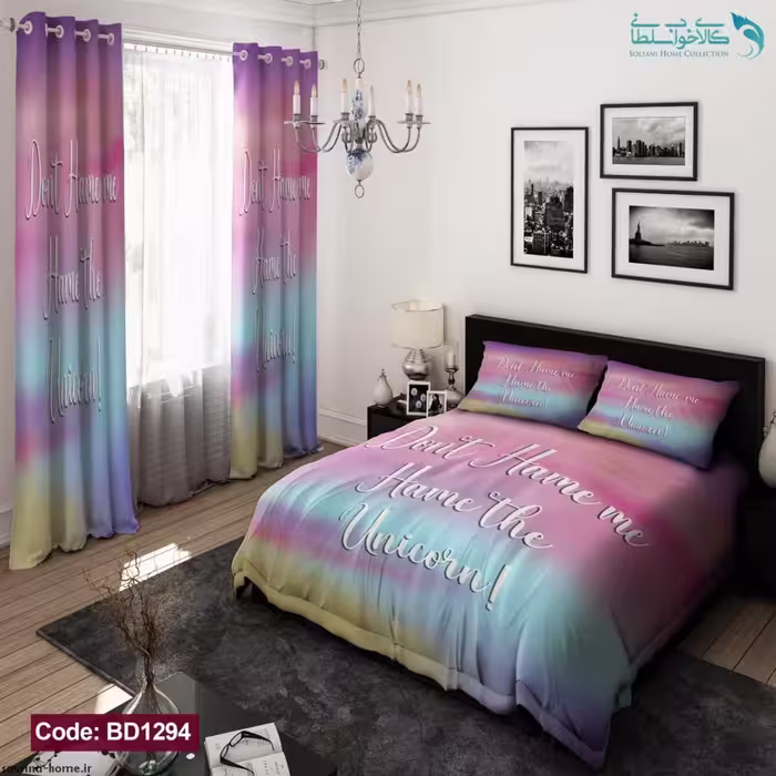 روتختی طرح آبرنگی دونفره کد BD1294
