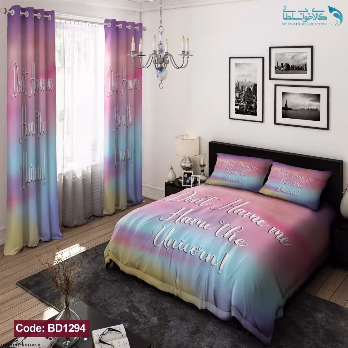 روتختی طرح آبرنگی دونفره کد BD1294