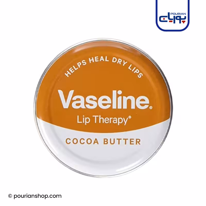 بالم لب Cocoa Butter وازلین