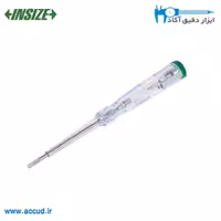 فازمتر INSIZE (اینسایز اصلی) مدل 9722-250