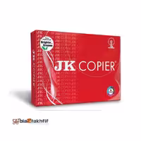 کاغذ A4 جی کی بسته 500 عددی