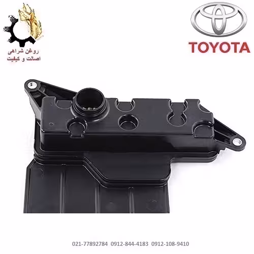 فیلتر گیربکس اتوماتیک لکسوس ES350 2006-2011 اصلی