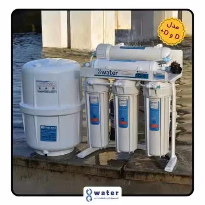 دستگاه تصفیه آب پنج فیلتره 5 مرحله ای تمام ایرانی مدل اقتصادی - 12 ماه گارانتی