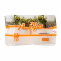 دستمال توالت دو قلوی هوبار 2 عددی