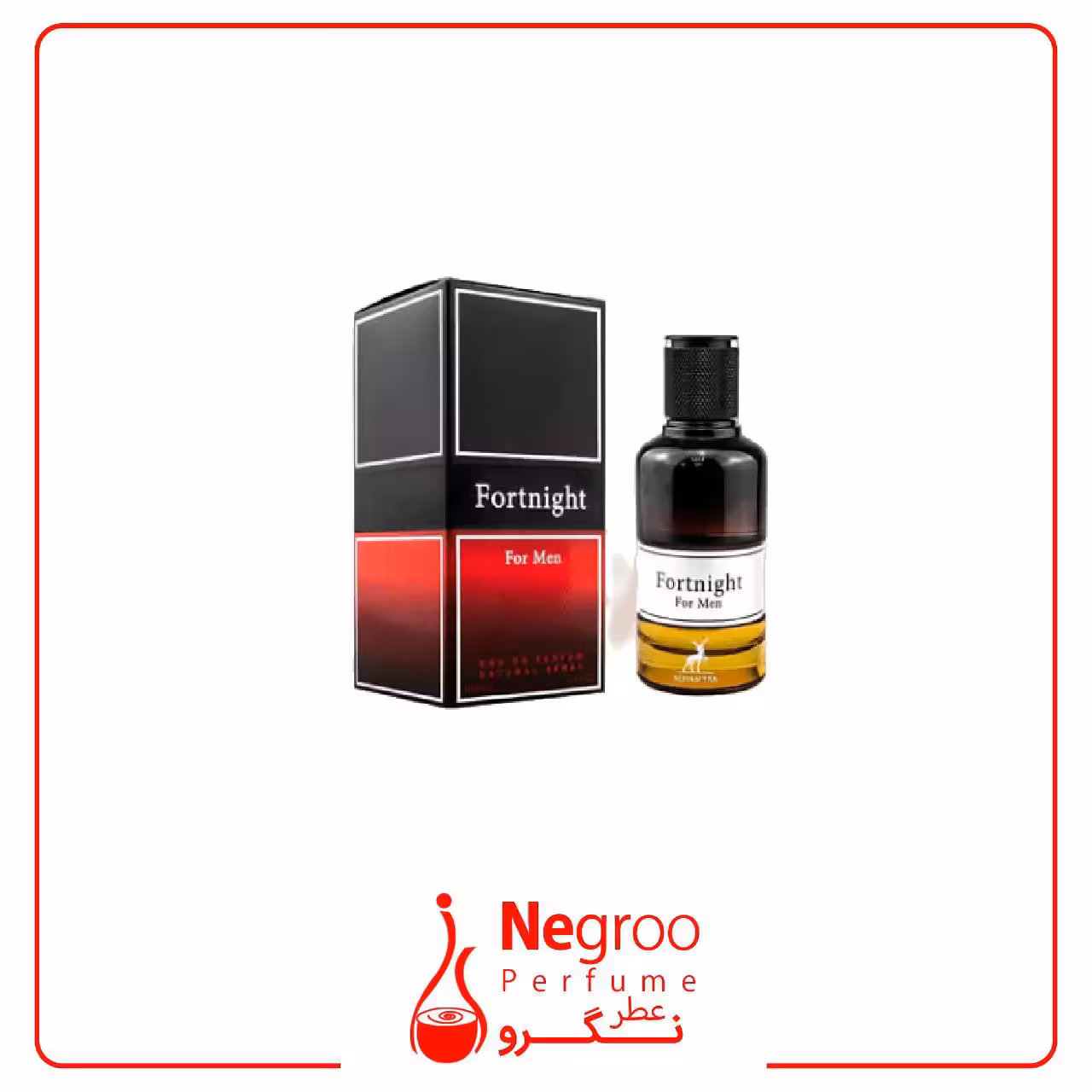 ادو پرفیوم مردانه الحمبرا مدل فورت نایت