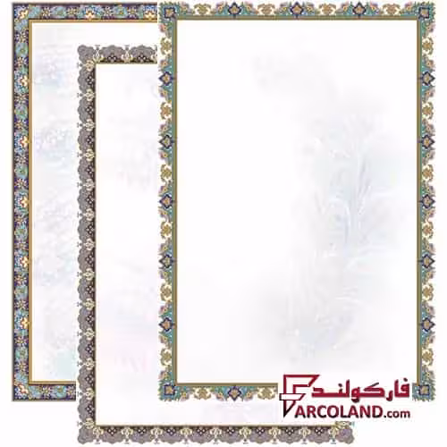 کاغذ تذهیب ابر و باد سایز A4 گلاسه مات بسته 20 عددی