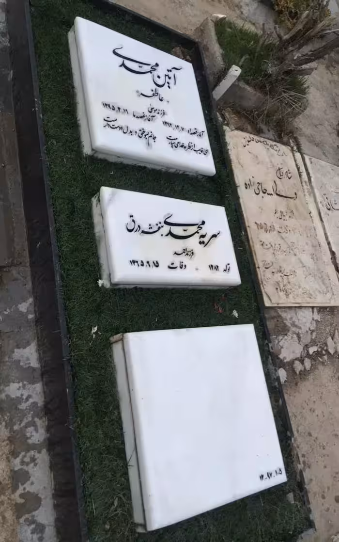 سنگ قبر مرمر18017