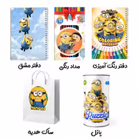 کادو تولد کارتون مینیون ها