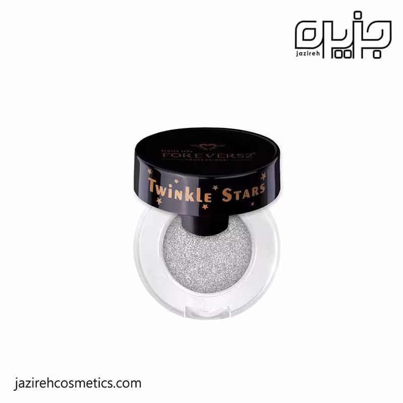 گلیتر استار فوراور 52 - (NG 006)
