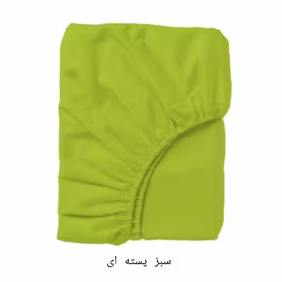 سرویس روتختی مدل میکروفایبر نیکیا کد T 120 یک نفره سه تکه