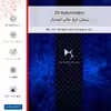 برچسب پوششی ماهوت مدل DS Automobiles-FullSkin مناسب برای گوشی موبایل شیائومی Poco F4 5G
