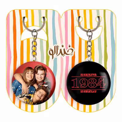 جاکلیدی خندالو مدل سریال استرنجر تینگز Stranger Things کد 1932019321 مجموعه 2 عددی