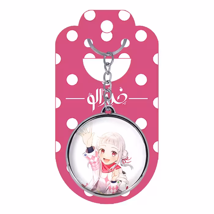 جاکلیدی خندالو مدل چیساتو انیمه مجیک مادوکا طرح دوطرفه کد 1842718433