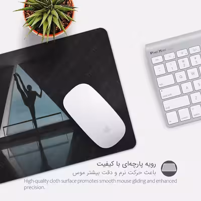 ماوس پد پیکسل میکسل مدل Bailarina