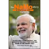 کتاب The NaMo Story اثر Kingshuk Nag انتشارات Roli Books