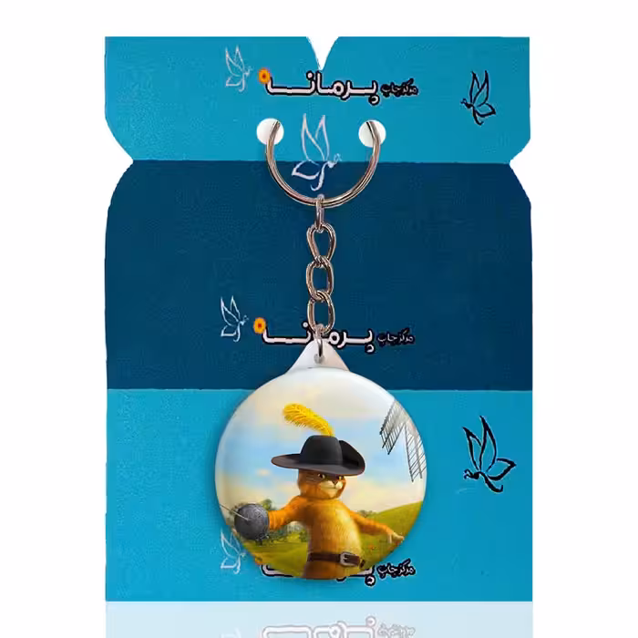 جاکلیدی پرمانه طرح شرک کد pmy.20122